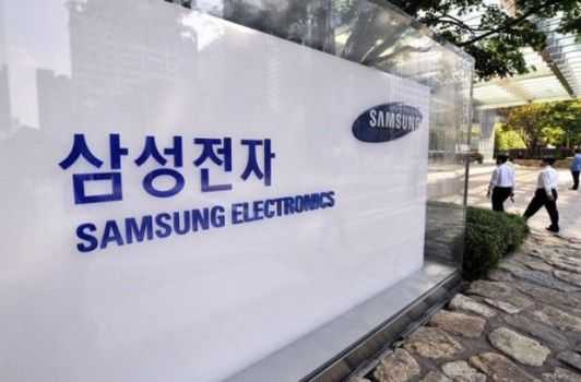 Samsung despedirá a 10.000 empleados en Corea del Sur
