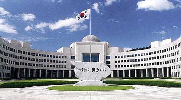 Vanguardia de la seguridad en Corea del Sur