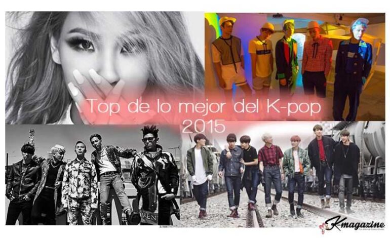 Lo mejor del K-pop del 2015