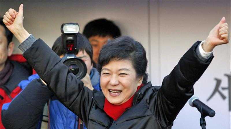 ¿Quién es Park Geun-hye? Orígenes, formación y carrera política