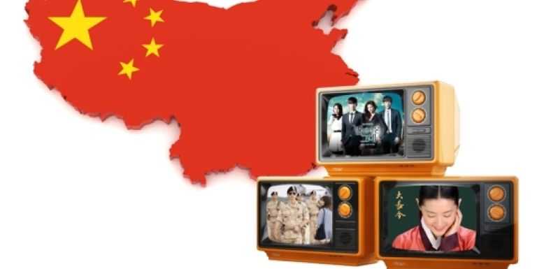 China prohibe contenido Coreano