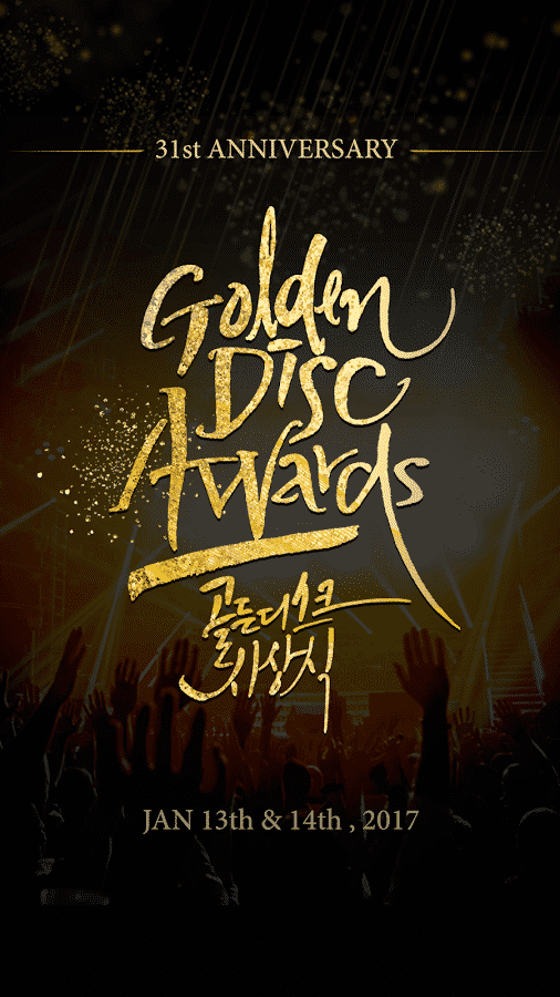 Se alistan los Golden Disk Awards 2017
