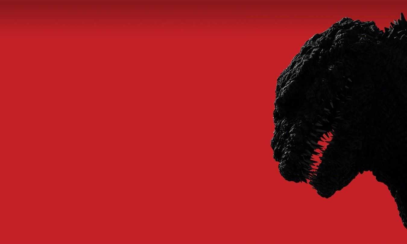 Shin Godzilla: el resurgir del Rey de los Monstruos”