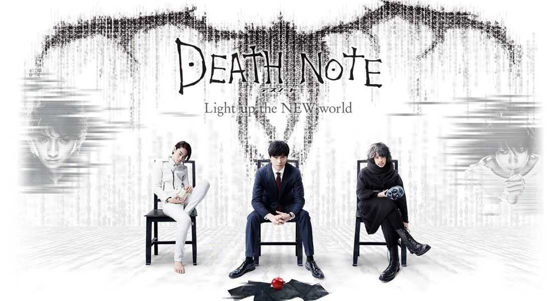 Death Note: Light up the NEW world llega a México