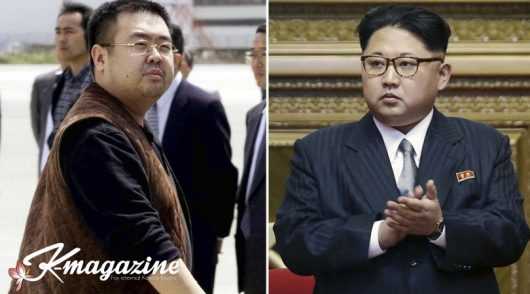 Kim Jong Nam y Kim Jong-Il