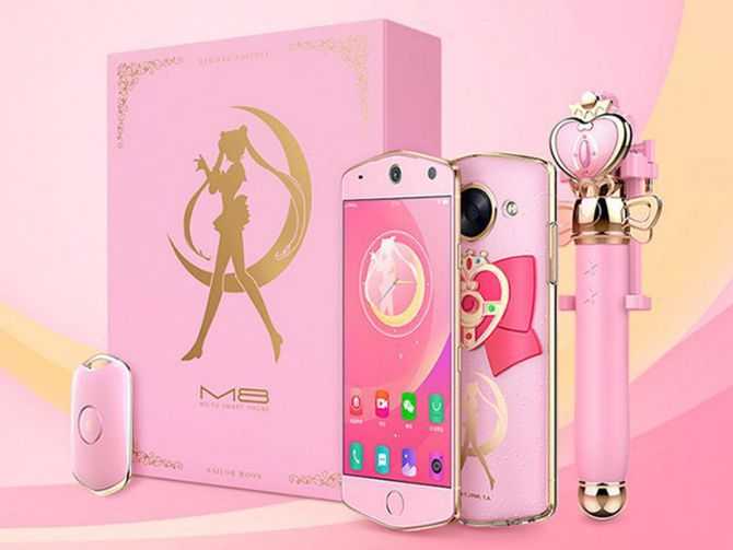 Meitu lanza smartphone inspirado en Sailor Moon