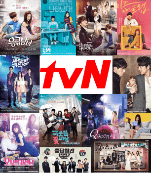 tvN dramas coreanos