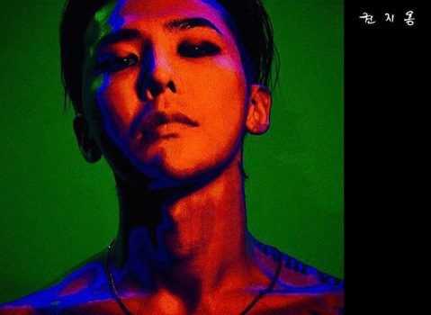 Álbum Kwon Ji Yong 2017 regreso de G-Dragon