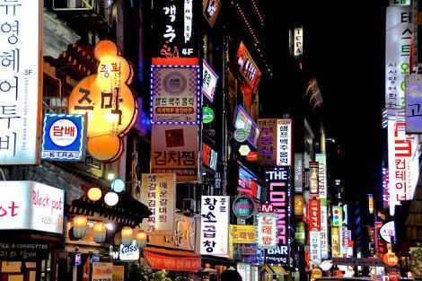 Los mejores lugares para ir de shopping en Corea