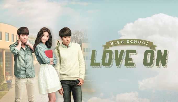 Top 5 De Dramas Escolares Para Este Regreso A Clases K Magazine 2954