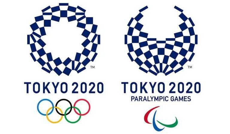 ¿Te gustaría diseñar la mascota oficial de Tokio 2020?