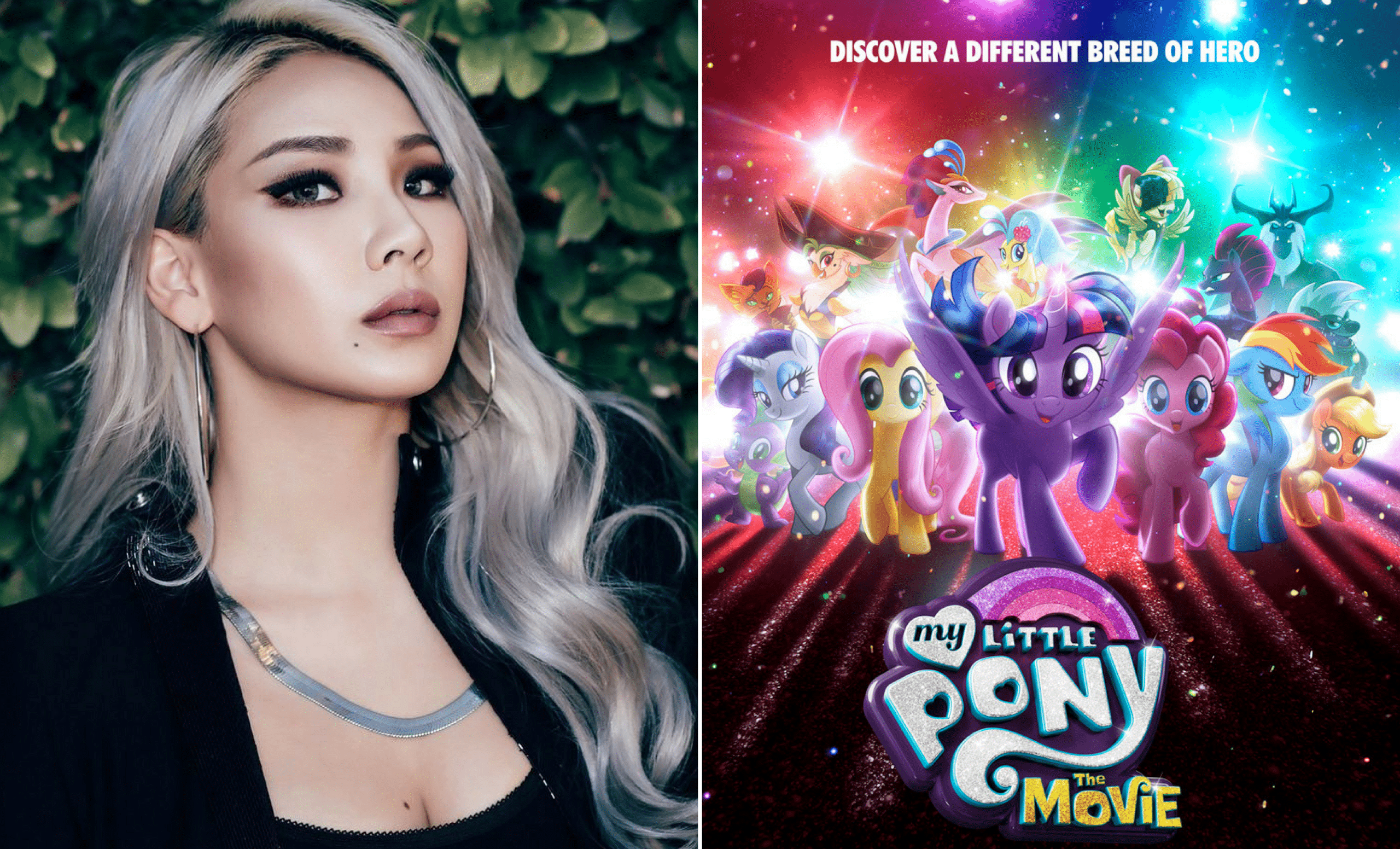 CL presta su voz para el OST de la película My Little Pony
