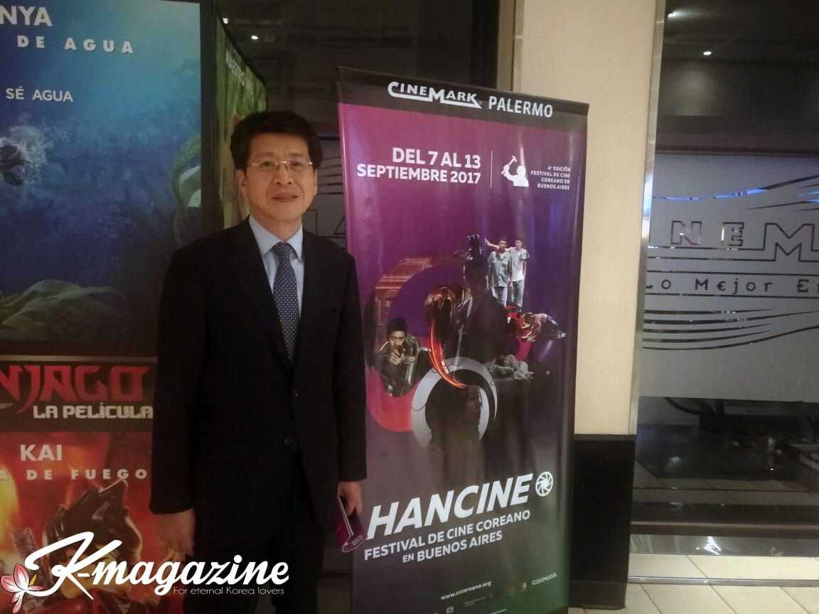 Festival Han Cine 2017