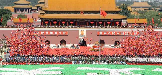 El Día Nacional de República Popular China, el inicio de una China moderna