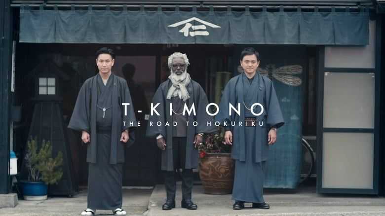 T-Kimono: reinvención de la vestimenta tradicional