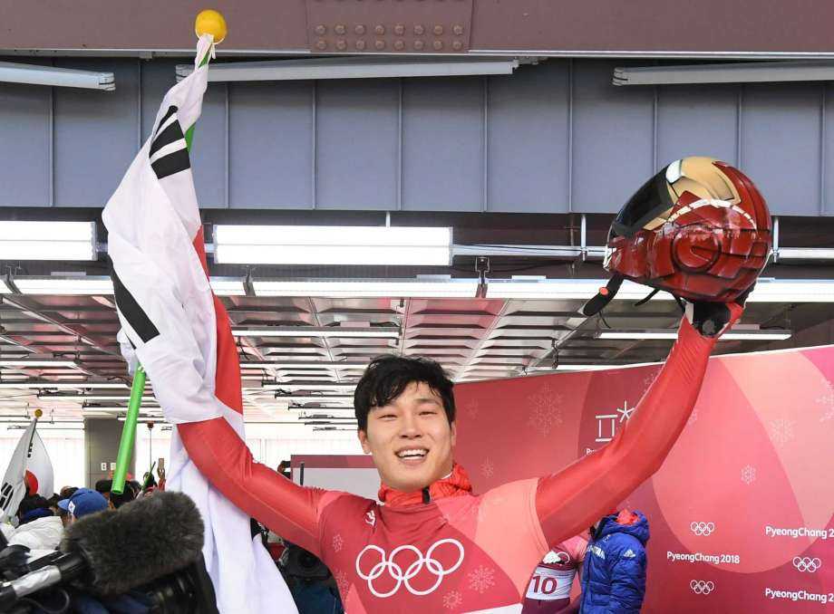 Ironman coreano de Oro
