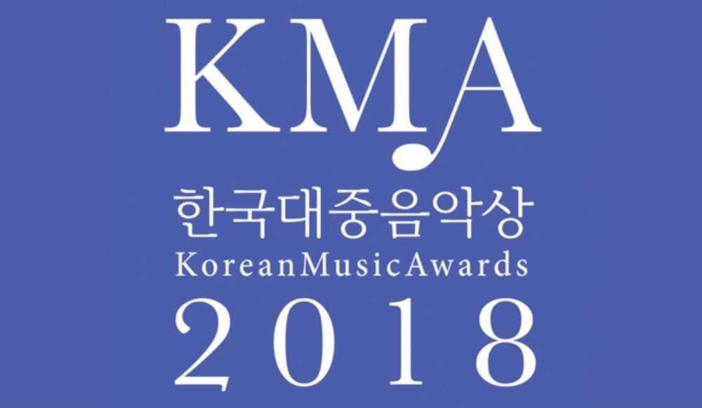 Ganadores de los 15º Korean Music Awards