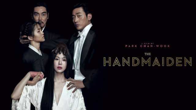 ‘The handmaiden’, la primera cinta coreana en ganar un BAFTA