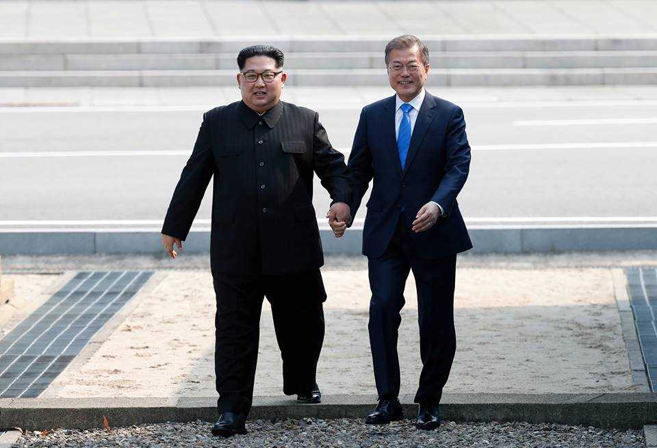 cumbre de las dos coreas: El comienzo de una nueva era