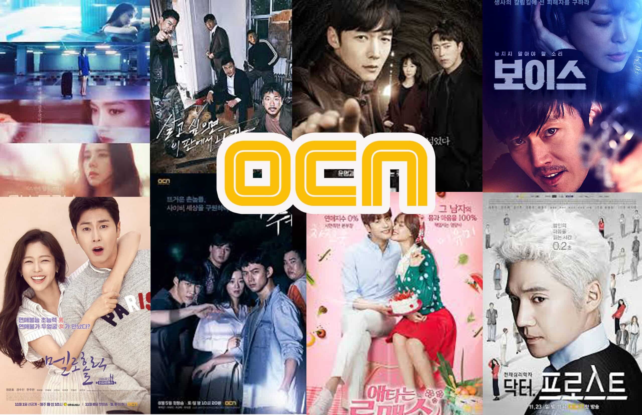 ONC: Llenando de misterio la televisión coreana