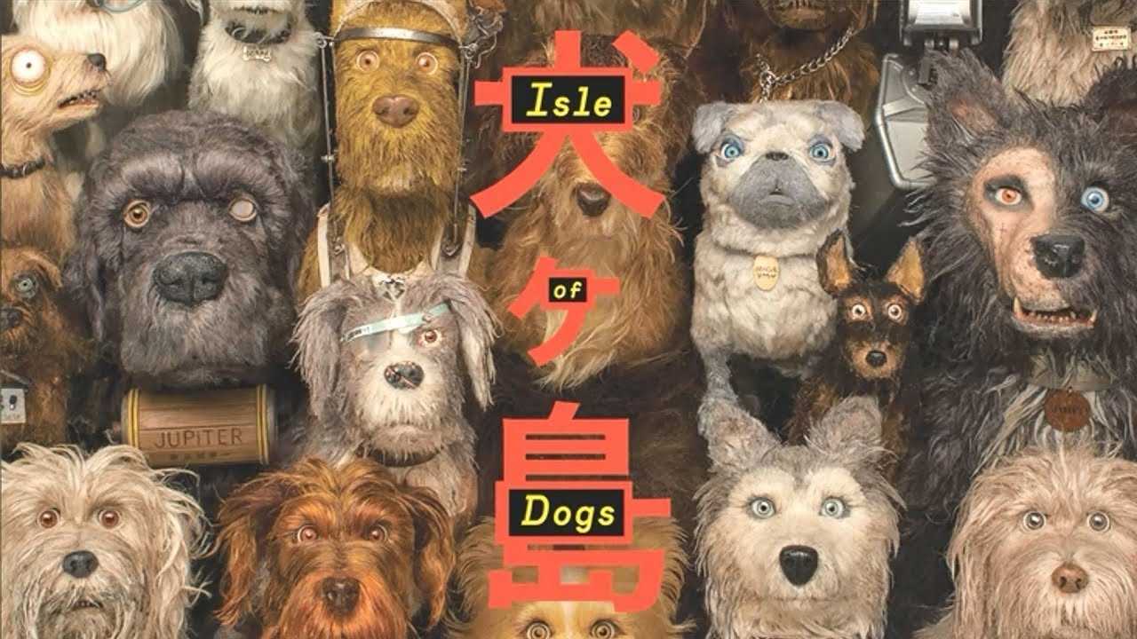 Isla de perros, el Japón de Wes Anderson