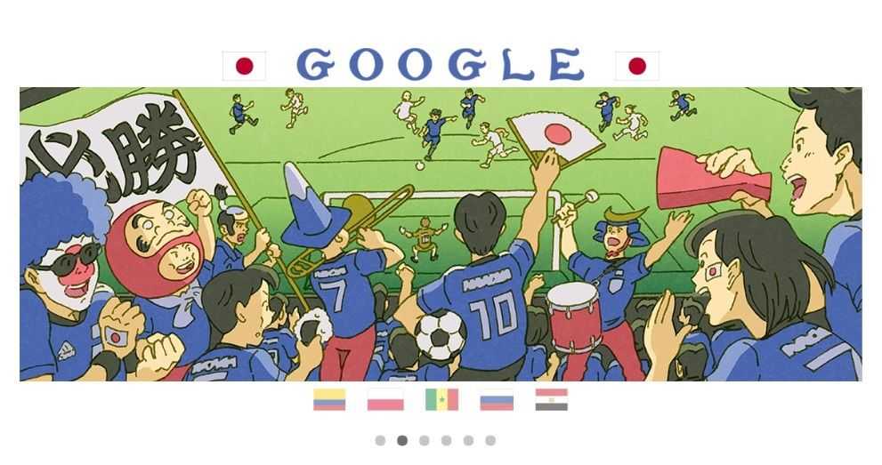 Doodle ilustra a Japón en Mundial Rusia 2018