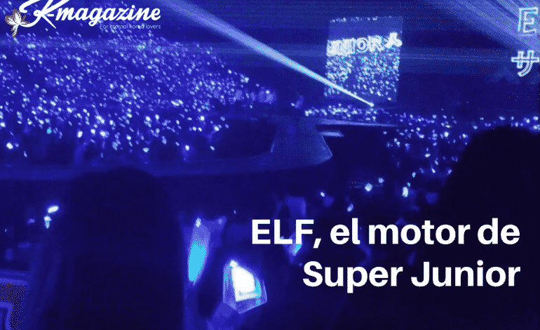 ELF: el motor de Super Junior