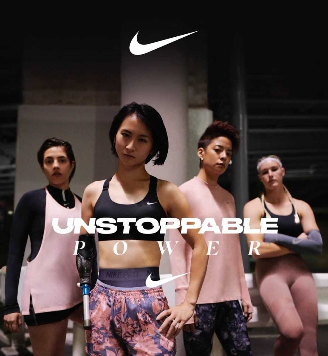 Amber Liu colabora con Nike Woman