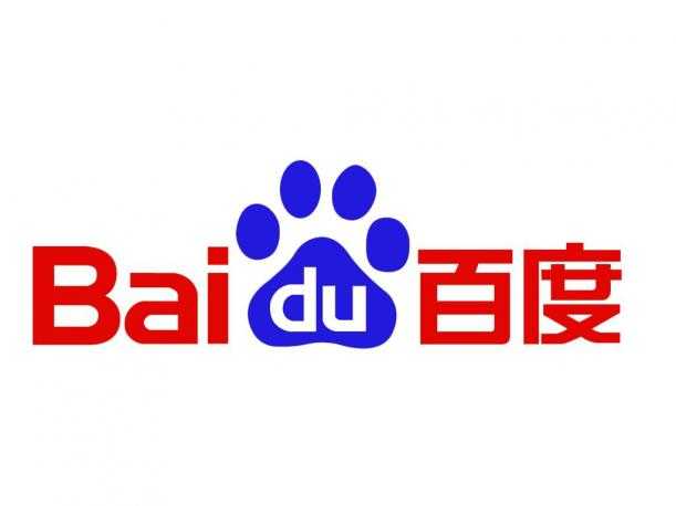 Baidu: el google chino