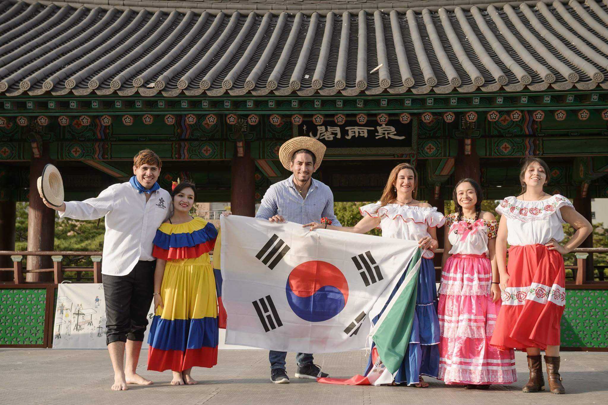 El creciente interés de Corea por aprender español