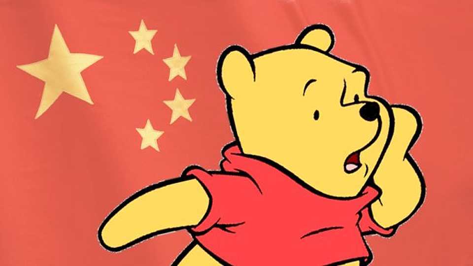 Winnie the Pooh y su película se prohíben ver en China