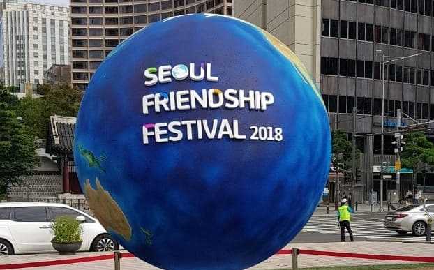 Friendship Festival: multiculturalidad en Seúl