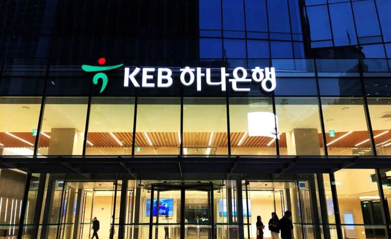 El banco coreano KEB Hana Bank llega a México