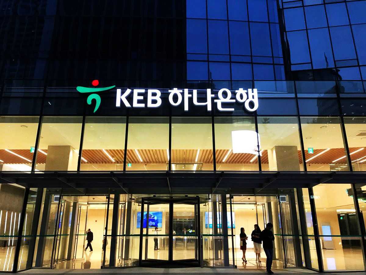 El banco coreano KEB Hana Bank llega a México