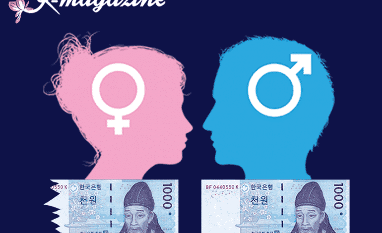 Las mujeres coreanas ganan menos que los hombres