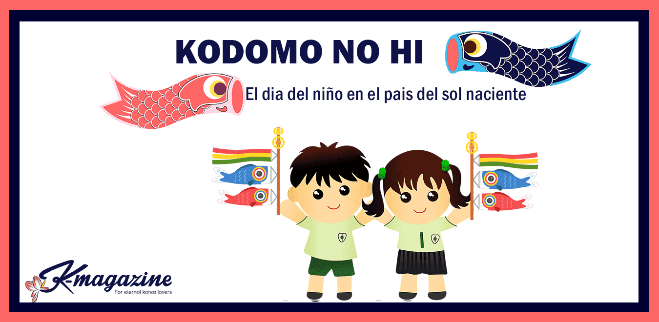 Kodomo No Hi: Así se celebra el Día del Niño en Japón