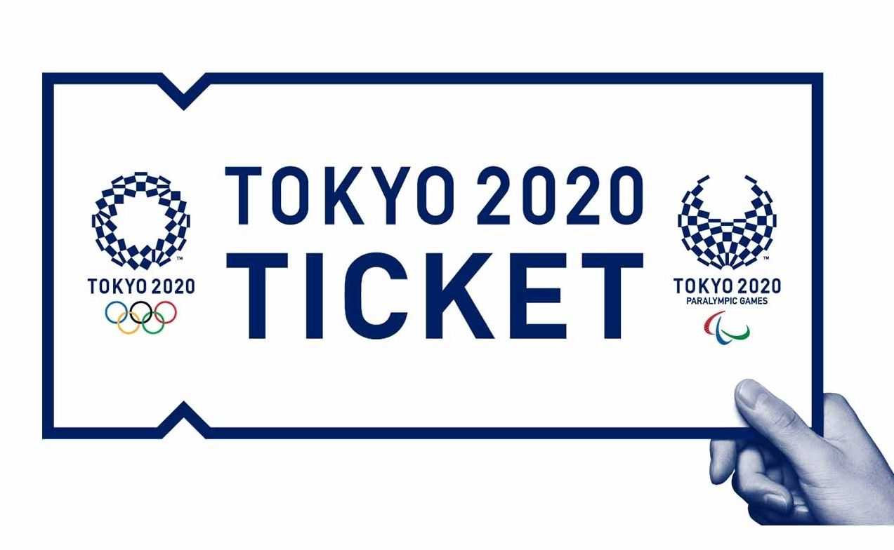 ¿No alcanzaste a comprar tus boletos para Tokio 2020? Te decimos como hacerlo