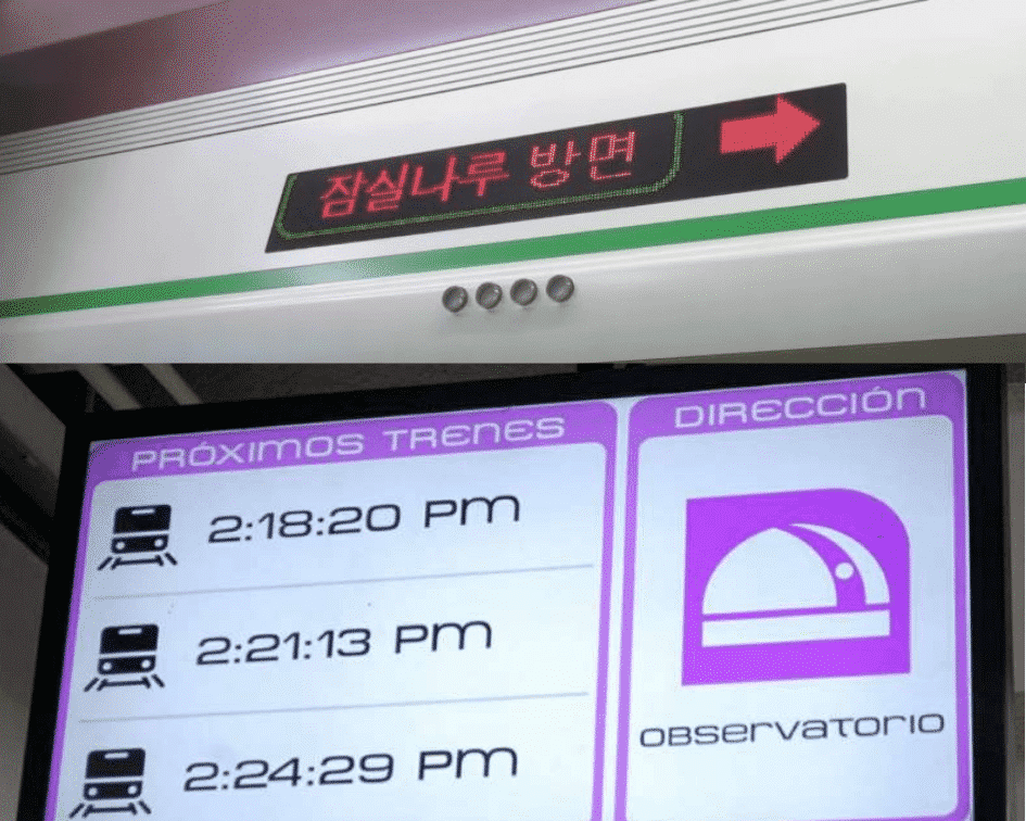 Metro de la CDMX implementa sistema parecido al de Corea y Tokio