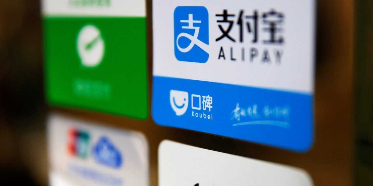 Las apps que le están dando fin al uso del efectivo en China