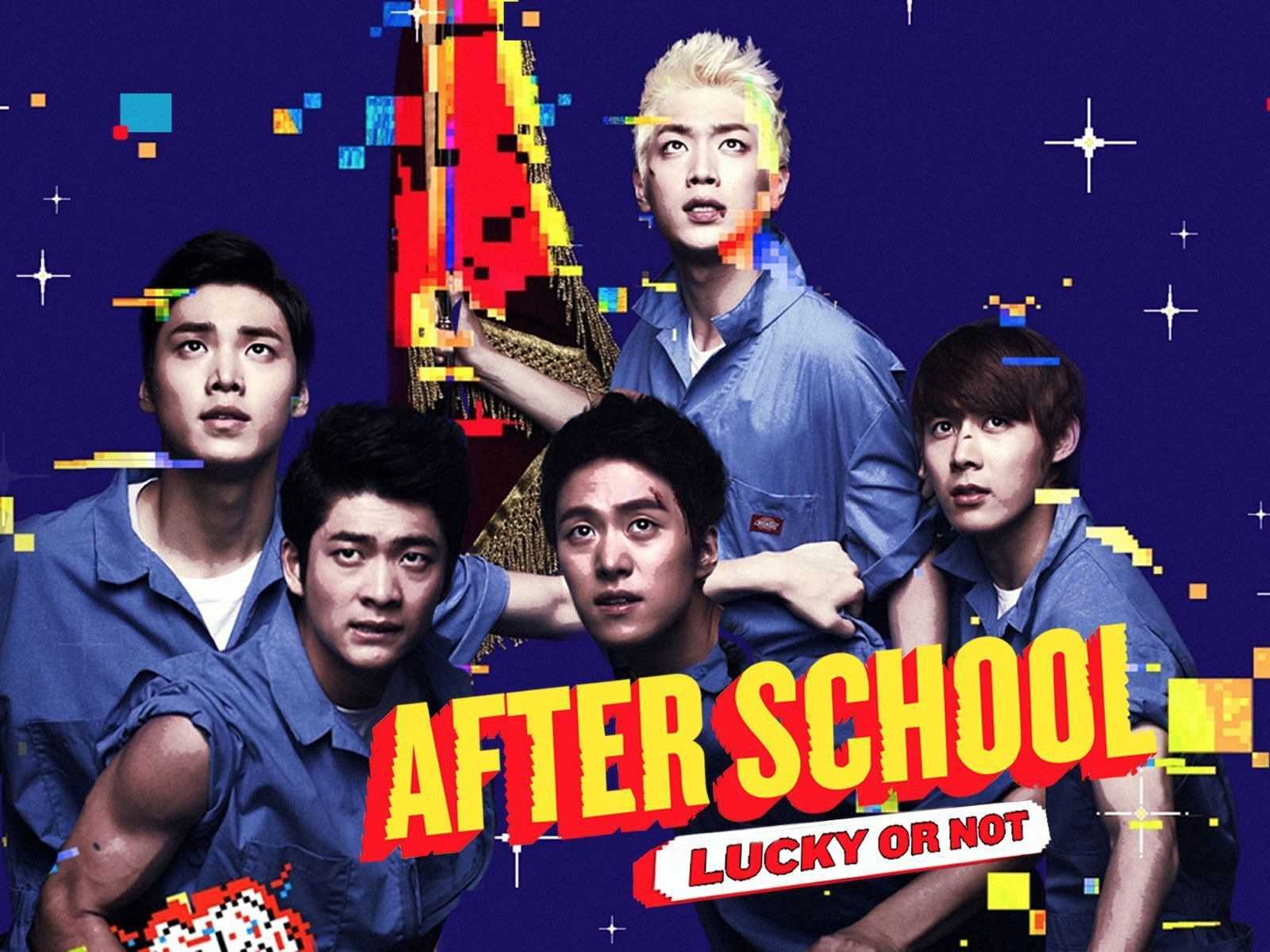 after-school-lucky-or-not-Kang-Tae-Oh