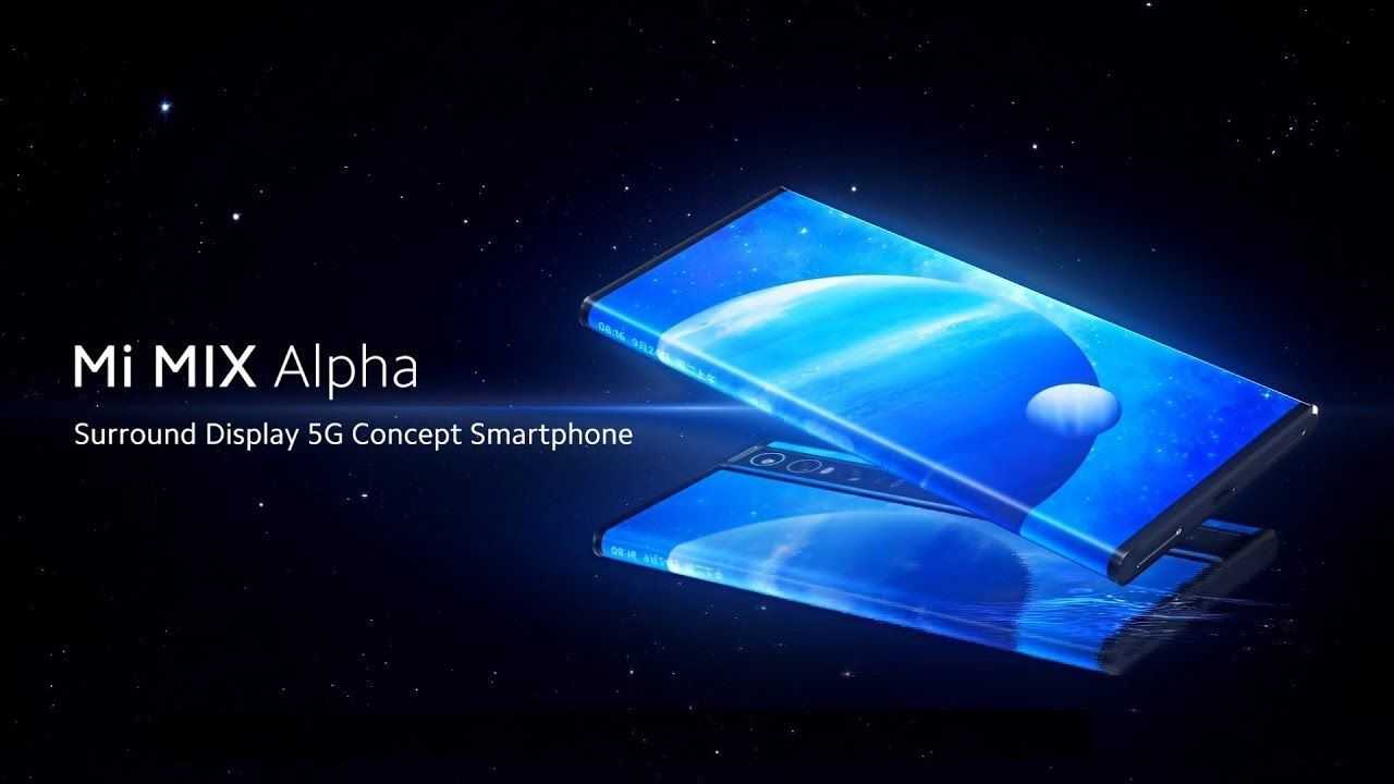 Xiaomi nos da un vistazo al futuro con su nuevo Mi Mix Alpha