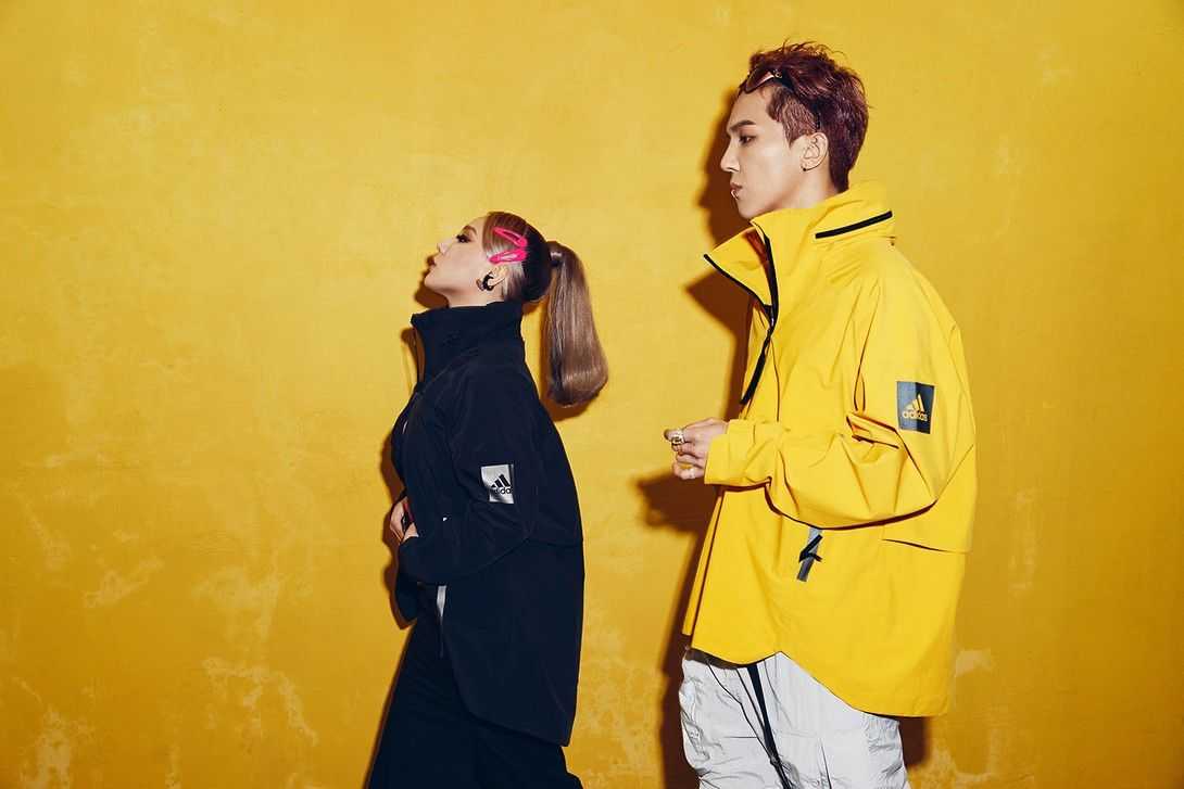 MyShelter: La nueva colaboración de CL y Mino para Adidas Corea