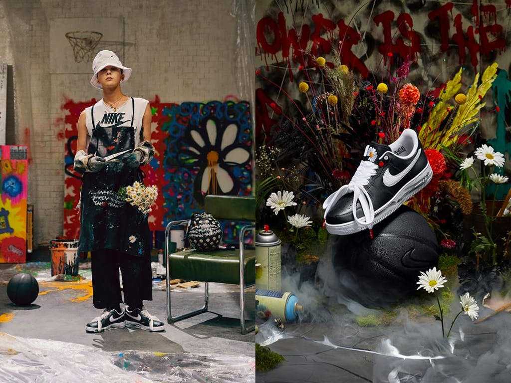 Para-noise: La nueva colaboración de G-Dragon y Nike