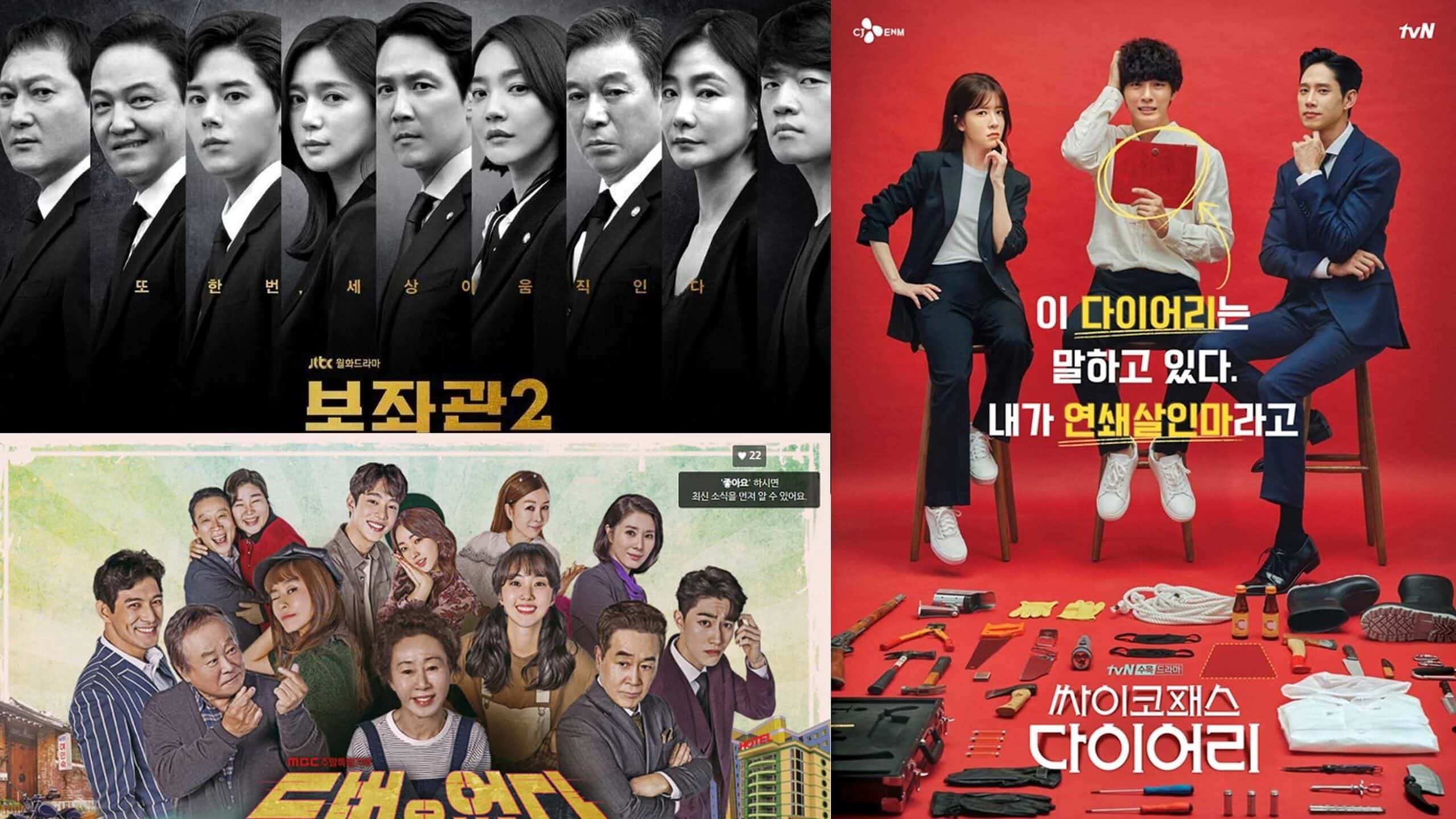 Estrenos de noviembre: 5 K-dramas prometedores