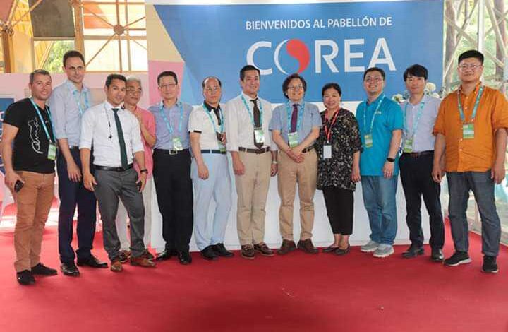 La participación de Corea del Sur en la Feria Internacional de La Habana (FIHAV)