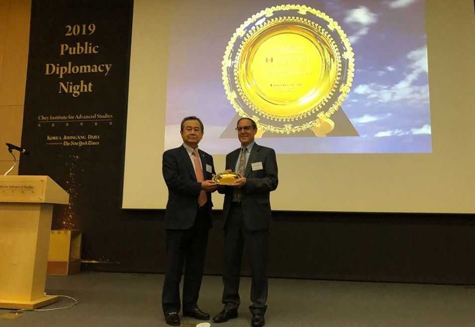 Bruno Figueroa, embajador de México en Corea, recibió el “Premio al Embajador de la Diplomacia Pública de Corea”