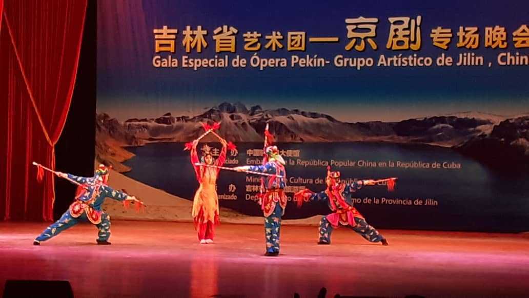 La Ópera de Beijing mostró talento en Cuba