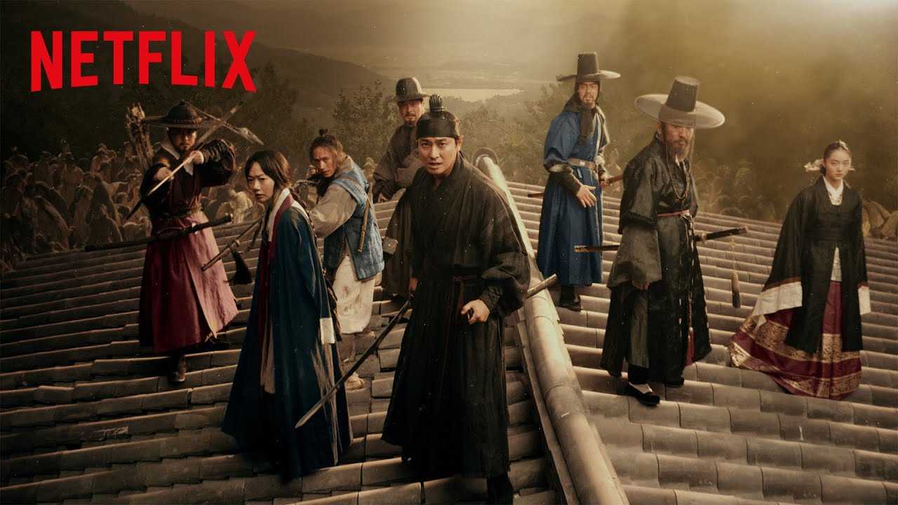 Kingdom ya tiene fecha de estreno en Netflix