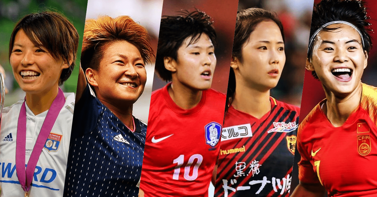 Chicas en la cancha: 5 futbolistas que dejan huella en Asia