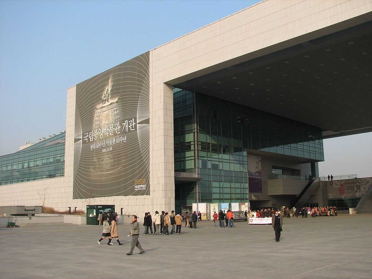Diario de viaje por Seúl: visita al Museo Nacional de Corea
